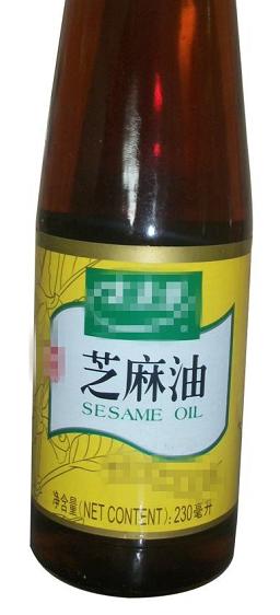 Image result for oleum sesami